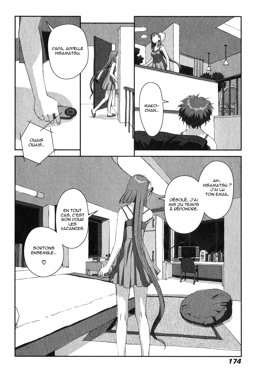 img Boku no Futatsu no Tsubasa 28